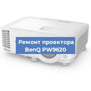 Замена системной платы на проекторе BenQ PW9620 в Ростове-на-Дону